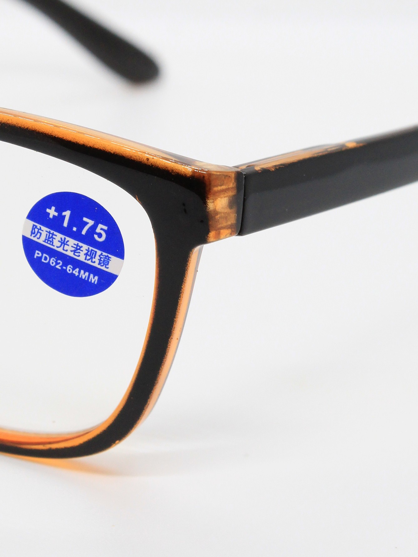 Lente de con Aumento +1.75 Color cafe